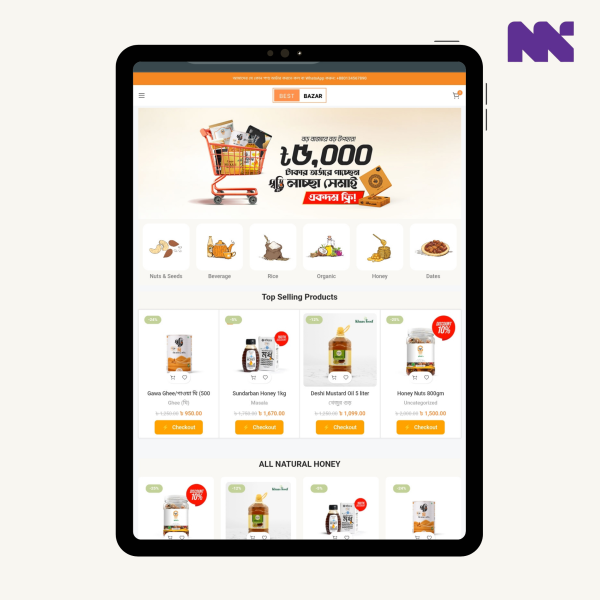 Best Bazar Ecommerce Website Template